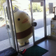 Image for article titled When Japanese Mascots Get Stuck